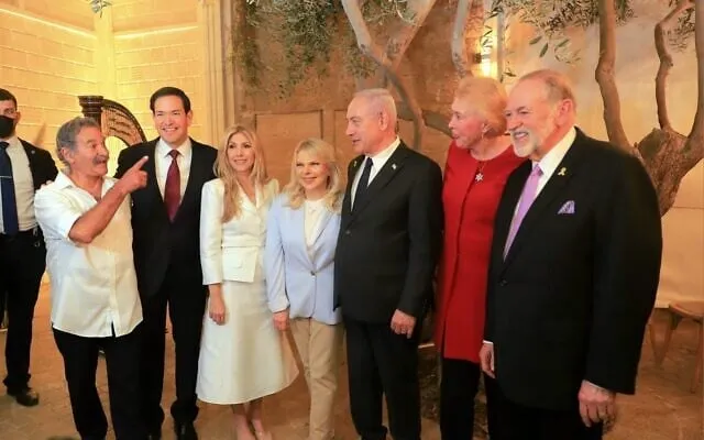 US Secretary of State inaugurates Israeli settler archaeological site Jerusalem 4 US Secretary of State inaugurates Israeli settler archaeological site Jerusalem