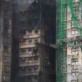 Death Toll Rises to 44 as Historic Hong Kong Fire Rages for Second Day; Construction Executives Arrested