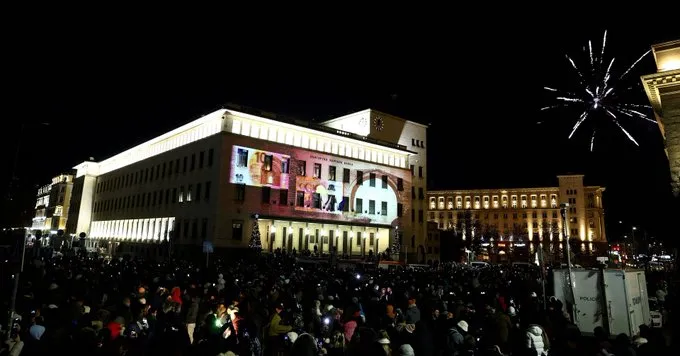 Bulgaria Officially Adopts Euro as 21st Member State Ending Centuries of Lev Currency 1 Bulgaria Officially Adopts Euro as 21st Member State Ending Centuries of Lev Currency