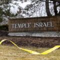 IDF: Brother of Michigan Synagogue Attacker Was Hezbollah Commander 4 IDF: Brother of Michigan Synagogue Attacker Was Hezbollah Commander