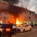 4 Injured in Iranian Cluster Bomb Strike on Haifa