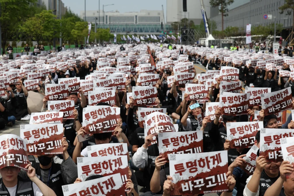 Samsung Strike Threatens Global AI Chip Supply
