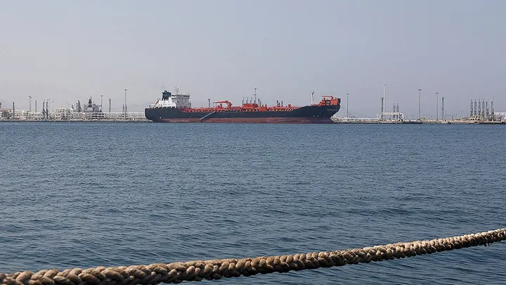 Mass Tanker Blackout Rattles Gulf Prior to Major Oil Transfer