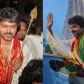 TVK Leads as Vijay Nears Majority in Tamil Nadu 2026 Election