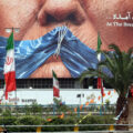Iran Halts U.S. Talks, Threatens Strait of Hormuz Blockade