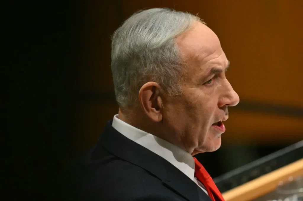 Netanyahu Defends Gaza War and Attacks NYC Mayor at UN 1 Netanyahu Defends Gaza War and Attacks NYC Mayor at UN