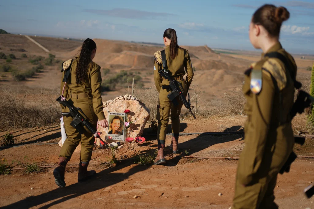 Israelis Mark Oct 7 Anniversary as Gaza Remains In Ruins